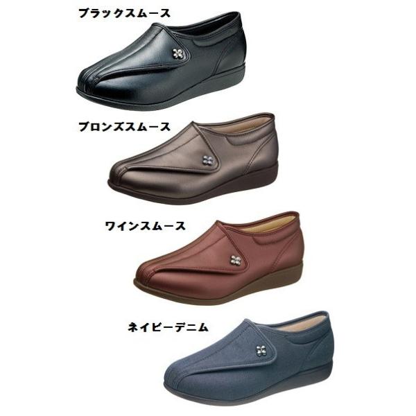 ASAHI ATq`L011 N  nr fB[XKRtH[gV[Y KHS L011 3E