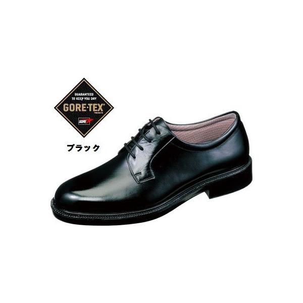 ビジネスシューズ 革靴 通勤快足 4Eの人気商品・通販・価格比較 ビジネスシューズ 革靴 通勤快足 4Eの人気商品・通販・価格比較