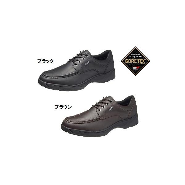 通勤快足 アサヒ通勤快足TK7705 3E 日本製 ゴアテックス 通勤快足 アサヒ通勤快足TK7705 3E 日本製 ゴアテックス
