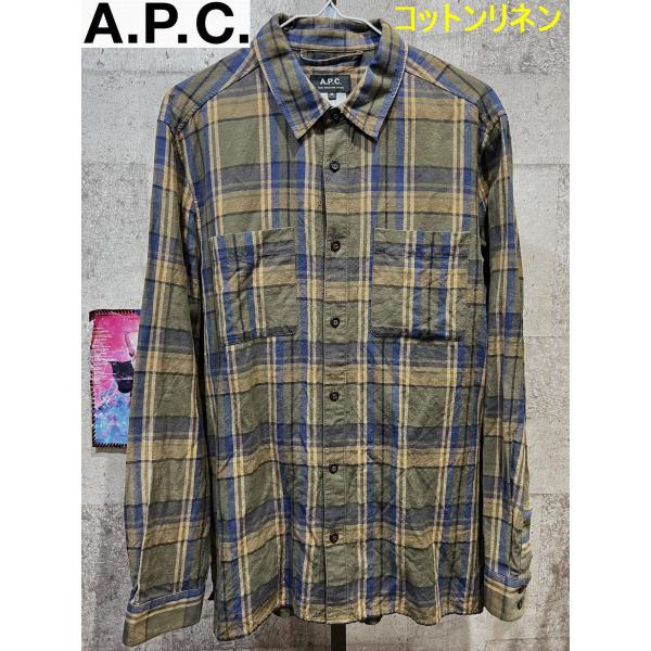 creep-shopping_lss001apc851369 creep-shopping_lss001apc851369