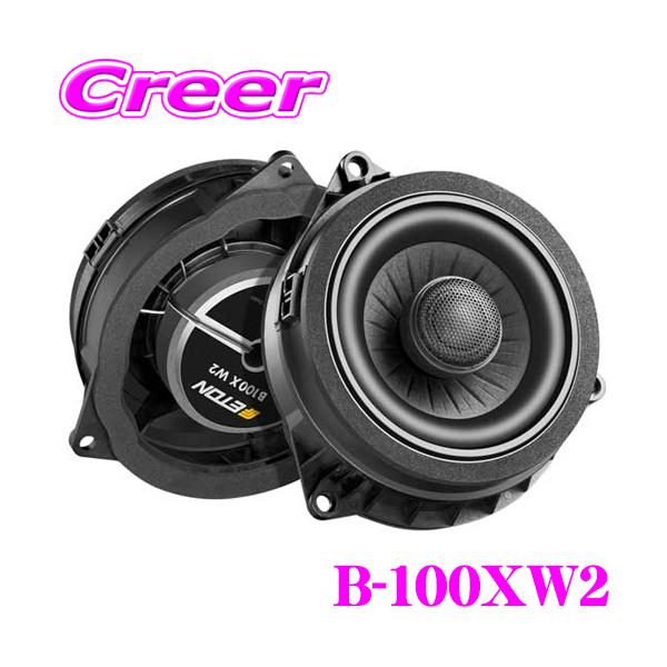ETON BMW 2 Way System スピーカーセット creer-net_100xw2