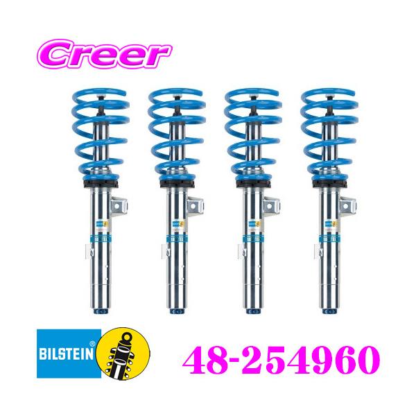 rV^C BILSTEIN B16 48-254960 tHNX[Q H21/6` 1.5 e TSI DCC St8p ԗ1䕪Zbg