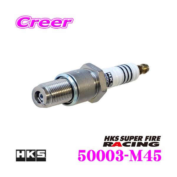 creer-net_50003m45