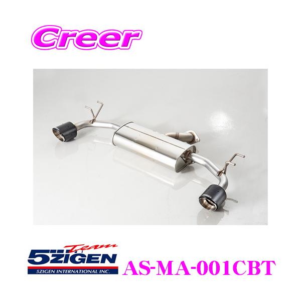 5ZIGEN }t[ }c_ 5BA-BPFP MAZDARt@XgobN 2WDp ̎Ԏʐp݌v ASHIKU V[Y JQRF AS-MA-001CBT