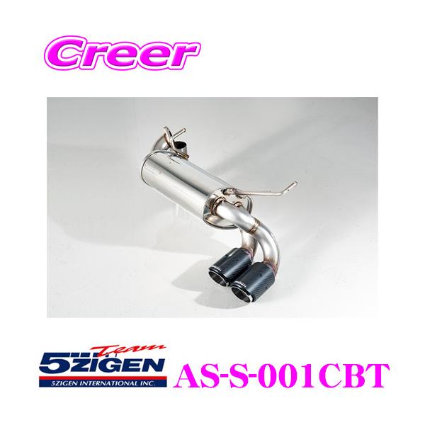 5ZIGEN }t[ XYL 3BA-JB64W Wj[ p ̎Ԏʐp݌v ASHIKU V[Y JQRF AS-S-001CBT