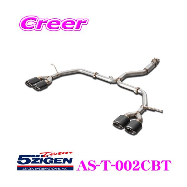 5ZIGEN }t[ g^ GGH30W At@[h p ̎Ԏʐp݌v ASHIKU V[Y JQRF AS-T-002CBT