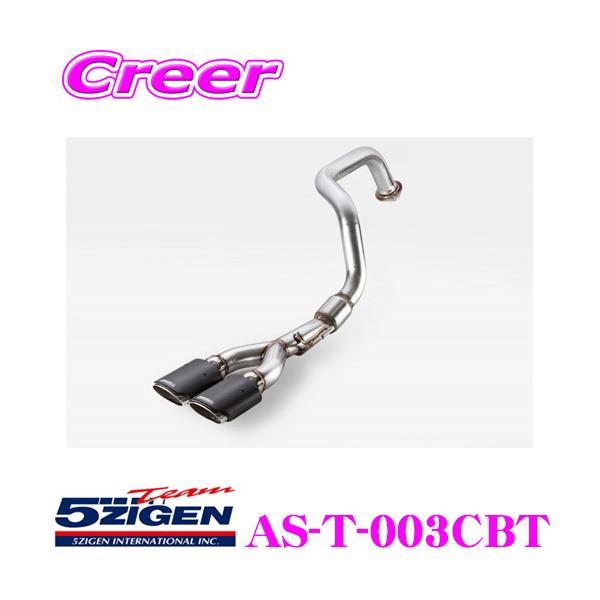 5ZIGEN }t[ 3BA-TRJ150W/CBA-TRJ150W hN[U[vh p Ԏʐp݌v ASHIKU V[Y JQRF N