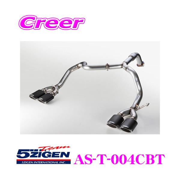 5ZIGEN }t[ 3BA-TRJ150W/CBA-TRJ150W hN[U[vhp Ԏʐp݌v ASHIKU V[Y JQRF N