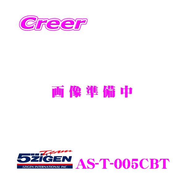 5ZIGEN }t[ g^ 4BA-GXPA16 GRX (RZ/RC)p ̎Ԏʐp݌v ASHIKU V[Y JQRF