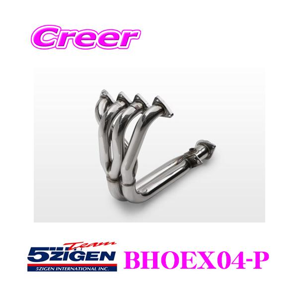 creer-net_5zigen-bhoex04-p