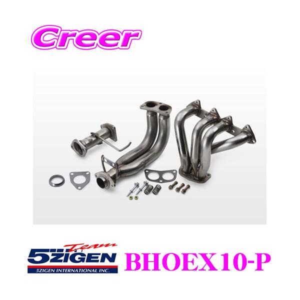 creer-net_5zigen-bhoex10-p