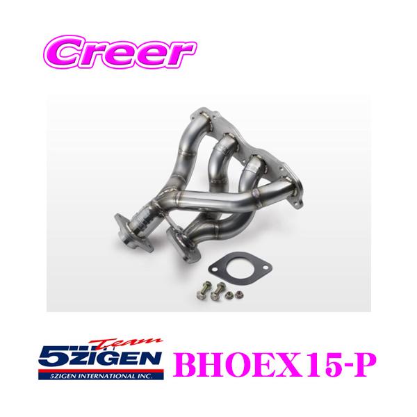 creer-net_5zigen-bhoex15-p