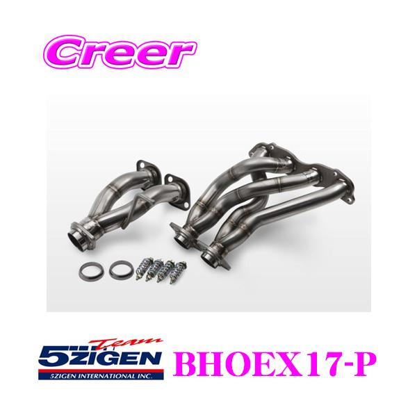 creer-net_5zigen-bhoex17-p
