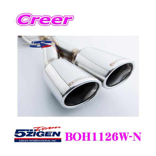 creer-net_5zigen-boh1126w-n