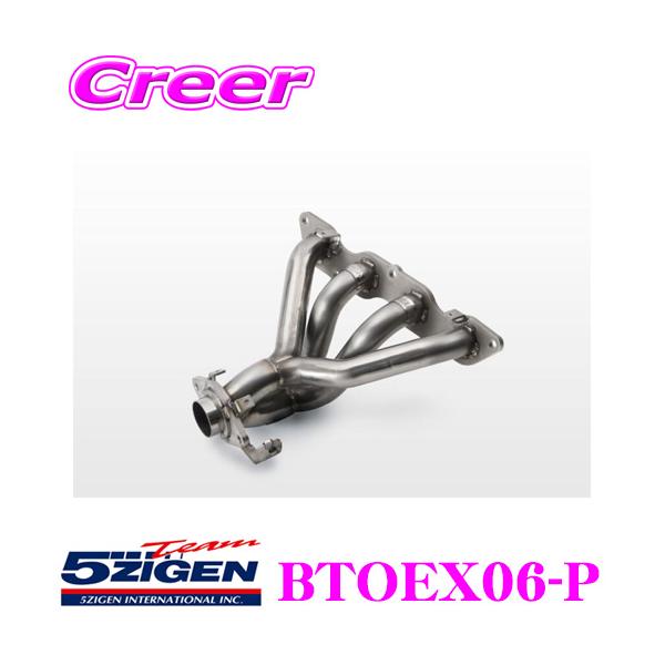 creer-net_5zigen-btoex06-p