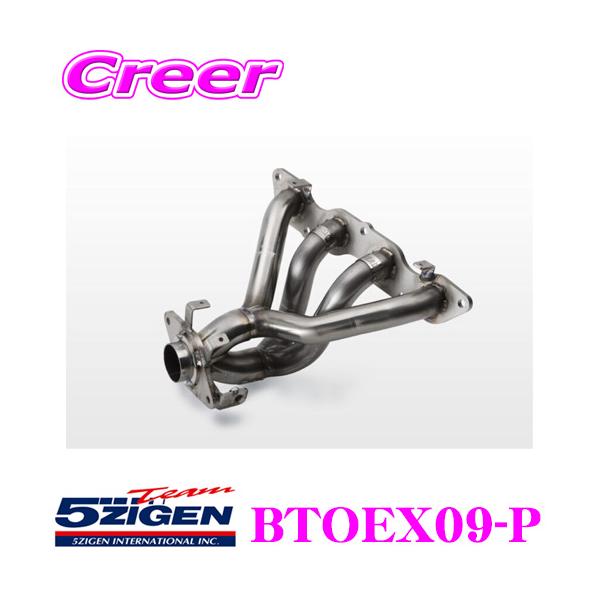 5ZIGEN エキマニ トヨタ UA-NCP13 ヴィッツ RS用 車種別専用設計