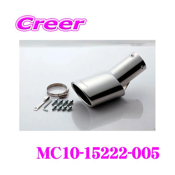 creer-net_5zigen-mc10-15222-005 creer-net_5zigen-mc10-15222-005