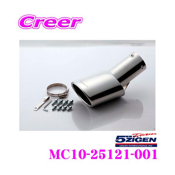 creer-net_5zigen-mc10-25121-001 creer-net_5zigen-mc10-25121-001