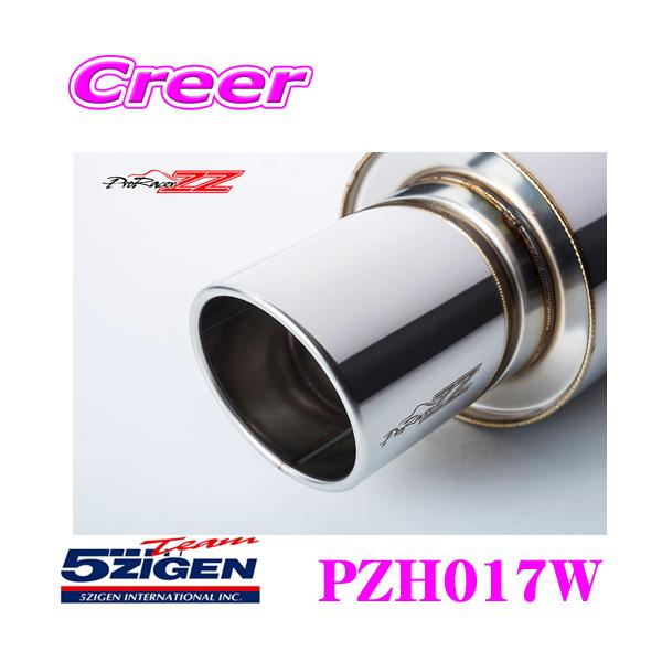 creer-net_5zigen-pzh017w