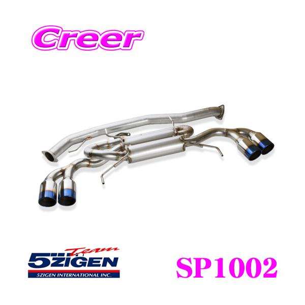 5ZIGEN }t[ Y CBA-R35 GT-Rp ̎Ԏʐp݌v SP SPEC STREET V[Y SP1002