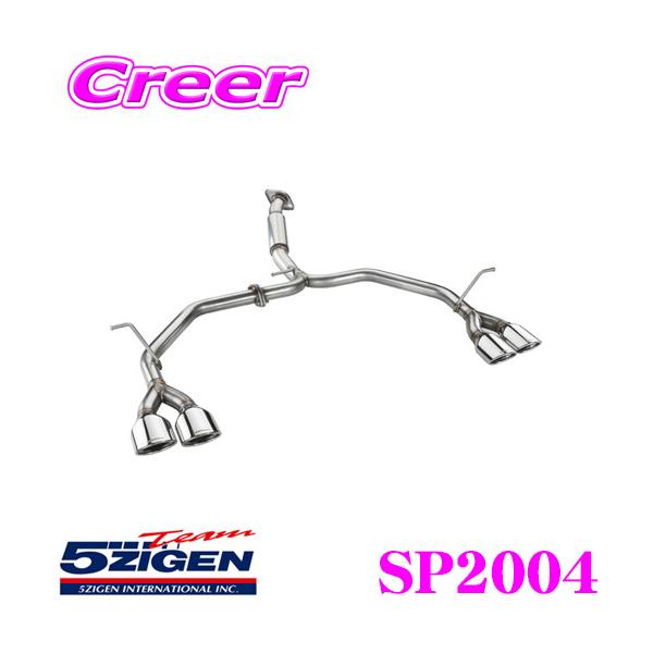 5ZIGEN �}�t���[ �g���^ DAA-AVU65W �n���A�[ �n�C�u���b�h(�O��/TRD�o���p�[)�p �������̎Ԏ�ʐ�p�݌v SP SPEC STREET �V���[�Y