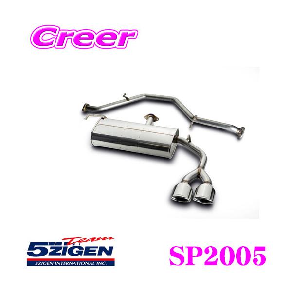 5ZIGEN }t[ g^ DAA-ZVW50 ZVW51 vEX(S/A/Sc[O/Ac[O)p ̎Ԏʐp݌v SP SPEC STREET V[Y