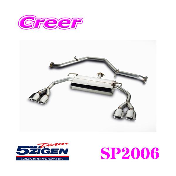 5ZIGEN }t[ g^ DAA-ZVW50 ZVW51 vEX(S/A/Sc[O/Ac[O)p ̎Ԏʐp݌v SP SPEC STREET V[Y