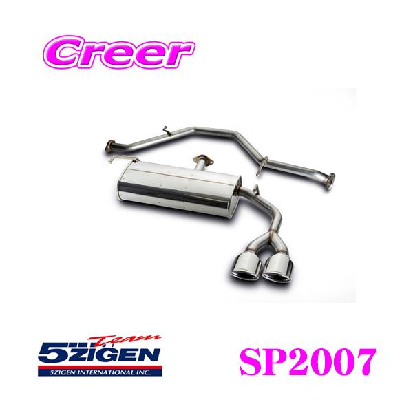 5ZIGEN }t[ g^ DAA-ZYX10 C-HR nCubhp ̎Ԏʐp݌v SP SPEC STREET V[Y SP2007