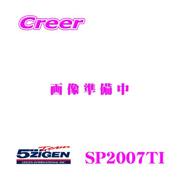 5ZIGEN }t[ g^ DAA-ZYX10 C-HR nCubh(u[R[eBO)p ̎Ԏʐp݌v SP SPEC STREET V[Y