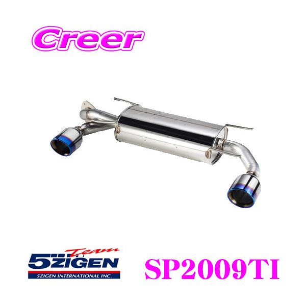 5ZIGEN }t[ g^ DBA-ZN6 86 / Xo DBA-ZC6 BRZ (/AT/MT)p ̎Ԏʐp݌v SP SPEC STREET V[Y