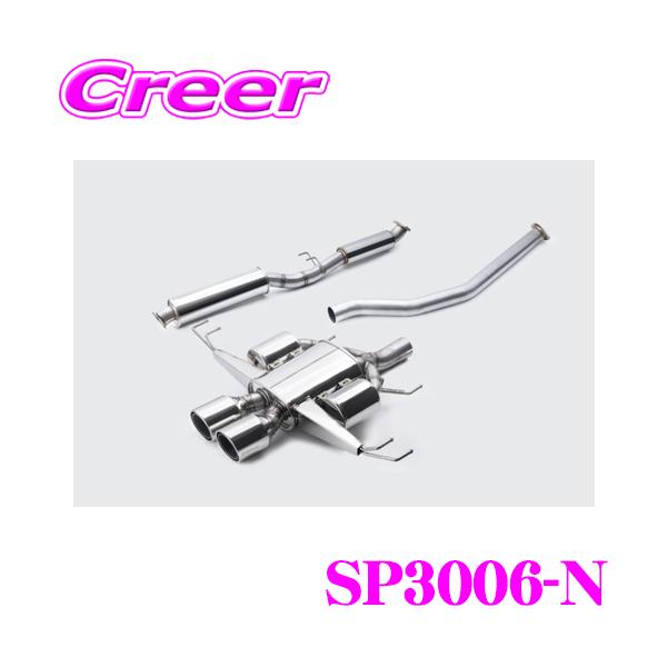 creer-net_5zigen-sp3006-n