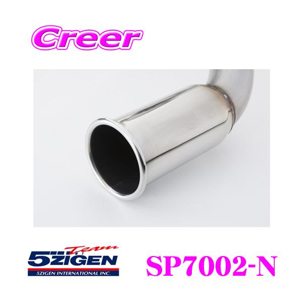 5ZIGEN }t[ XYL ABA-JB23W Wj[(m[}op[)p ̎Ԏʐp݌v SP SPEC STREET V[Y SP7002-N