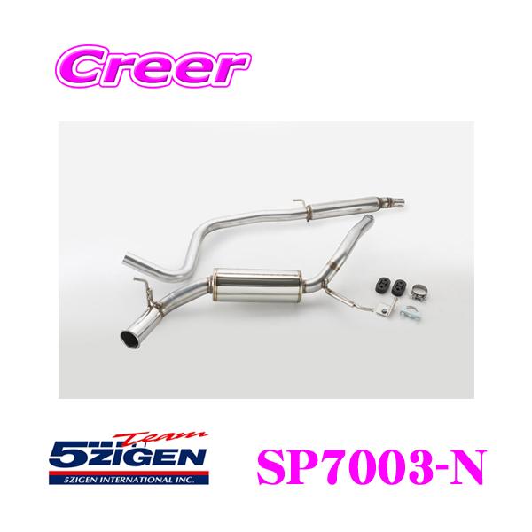 5ZIGEN }t[ XYL DBA-HA36S Ag[NX/^[{RSp ̎Ԏʐp݌v SP SPEC STREET V[Y SP7003-N