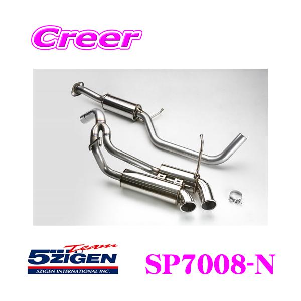 5ZIGEN }t[ XYL 3BA-JB64W Wj[(V[gop[)p ̎Ԏʐp݌v SP SPEC STREET V[Y SP7008-N