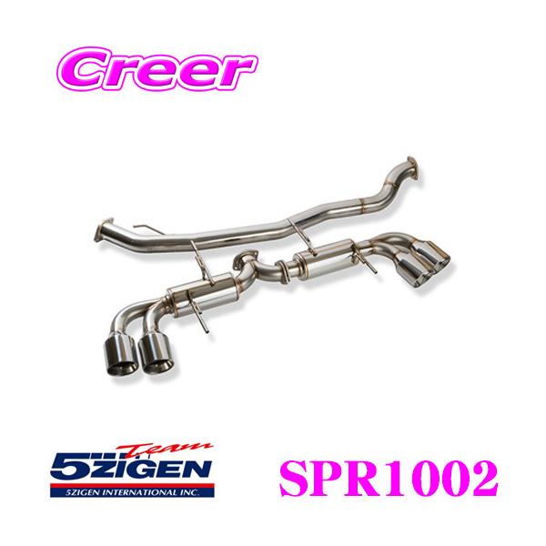 5ZIGEN }t[ Y CBA-R35 GT-R p ̎Ԏʐp݌v SP SPEC STREET V[Y SPR1002