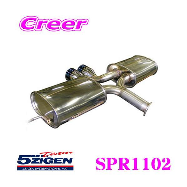 5ZIGEN }t[ [^X ABA-122 GH[ p ̎Ԏʐp݌v SP SPEC STREET V[Y SPR1102