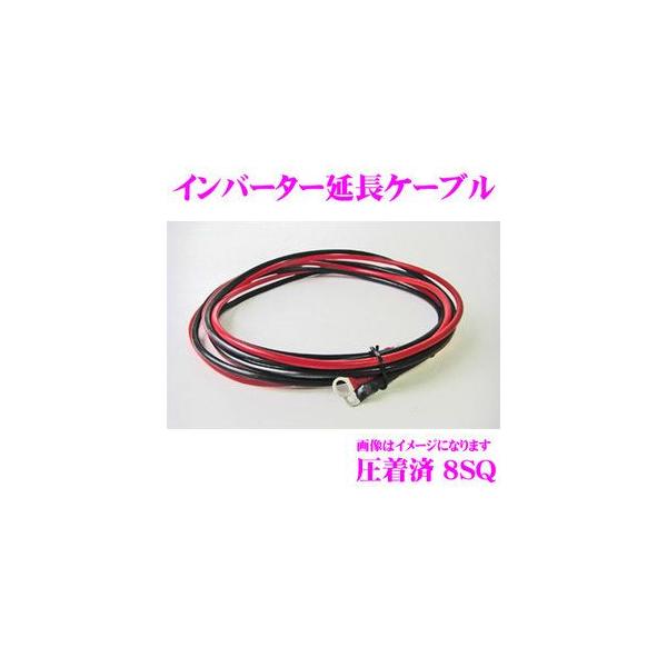 CLEZEED Co[^[pP[u 8S8R4 [qς 8AWG(8SQ) F2m ԁE e1{Zbg