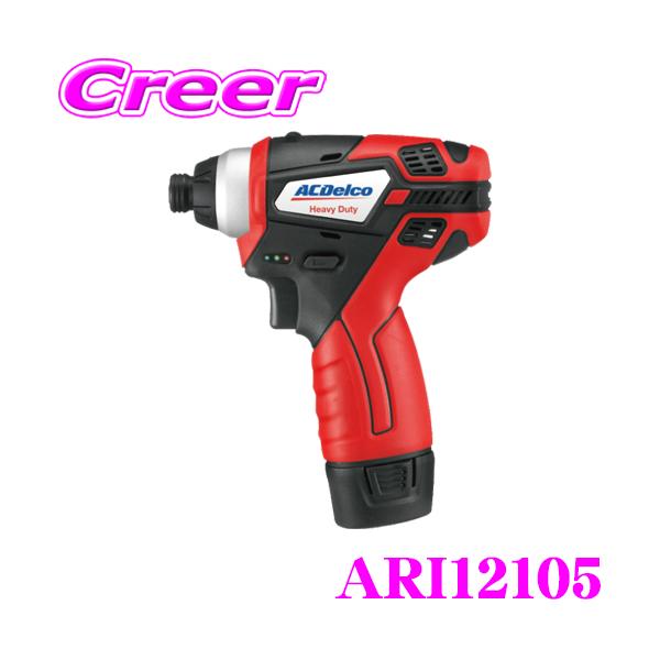 ACDelco AC DELCO ACデルコ ARI12105 1/4