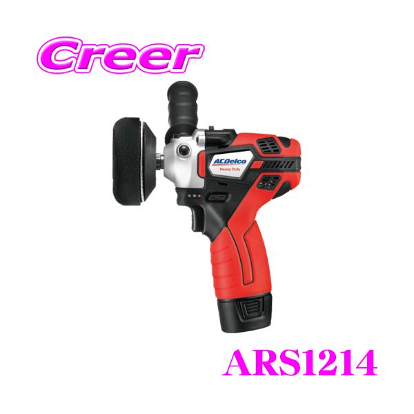 ACDelco 【在庫あり即納!!】AC DELCO ACデルコ ARS1214 2-Speed ACDelco 【在庫あり即納!!】AC DELCO ACデルコ ARS1214 2-Speed
