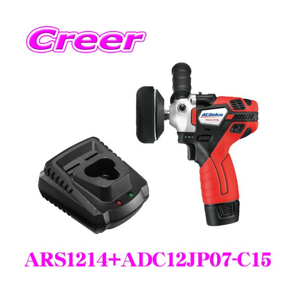 creer-net_acdelco-ars1214-set1 creer-net_acdelco-ars1214-set1