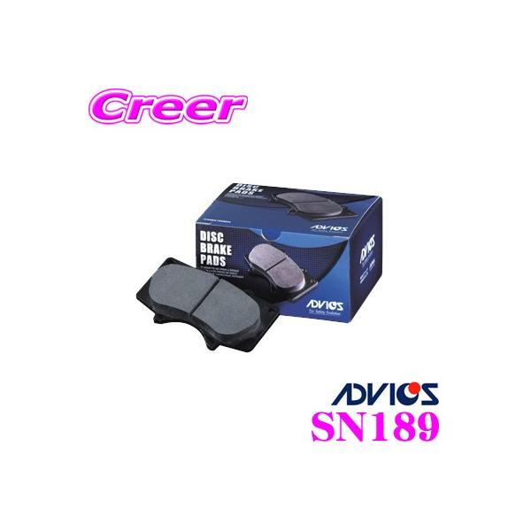 ADVICS アドヴィックス SN189 ブレーキパッド リア用 トヨタ 210系 クラウン/130系 マークX レクサス 10系 GS/20系 IS250C IS350C等 :advics-sn189:クレールオンラインショップ - 通販 - Yahoo!ショッピング ADVICS アドヴィックス SN189 ブレーキパッド リア用 トヨタ 210系 クラウン/130系 マークX レクサス 10系 GS/20系 IS250C IS350C等 :advics-sn189:クレールオンラインショップ - 通販 - Yahoo!ショッピング