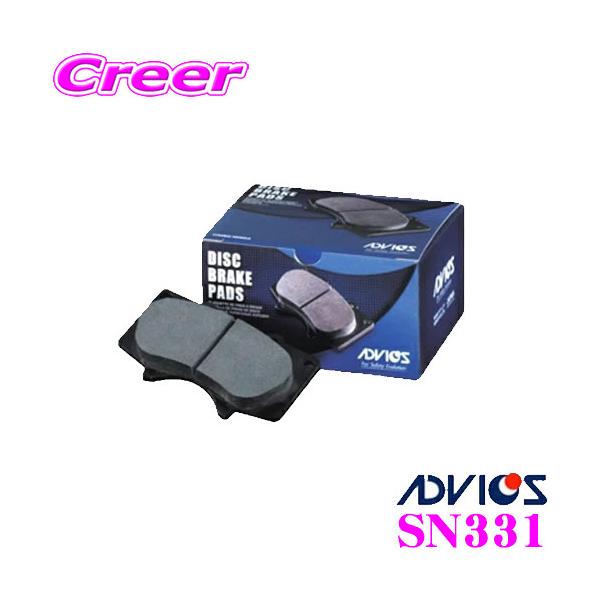 ADVICS アドヴィックス SN331 ブレーキパッド リア用 レクサス USF40 LS460 / GVF50 LS ハイブリッド3500 用