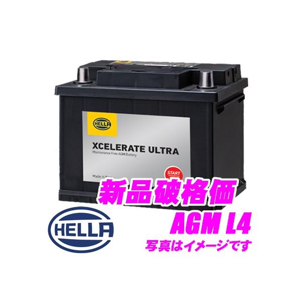 HELLA XCELERATE ULTRA 欧州車用AGMバッテリー AGM L4 : クレール