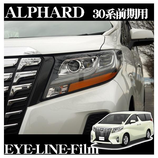 ROADSTAR ALPH30-OR24 g^ 30nAt@[h (H27/1`H29/11 }Ci[`FWO)p EBJ[tB(IW)
