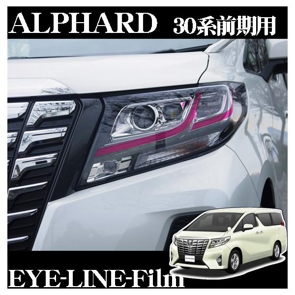 ROADSTAR ALPH30-PP4 g^ 30nAt@[h (H27/1`H29/11 }Ci[`FWO)p ACCtB(p[vsN)