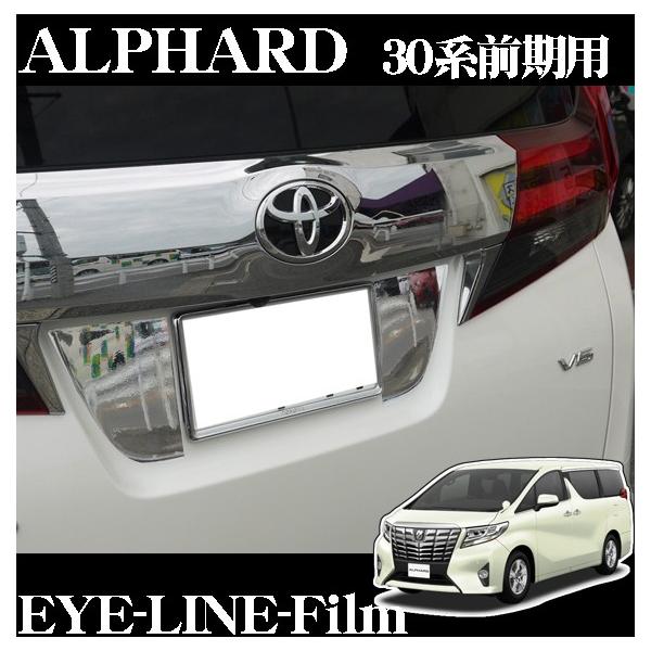ROADSTAR ALPH30-RG-MS4 g^ 30nAt@[h (H27/1`H29/11 }Ci[`FWO)p Q[gK[jbVibLj