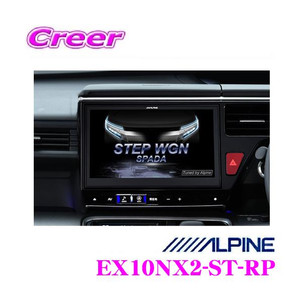 ApC EX10NX2-ST-RP z_ RP1 RP2 RP3 RP4 RP5 XebvSp 10^WXGA