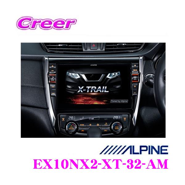 creer-net_alpine-ex10nx2-xt-32-am creer-net_alpine-ex10nx2-xt-32-am