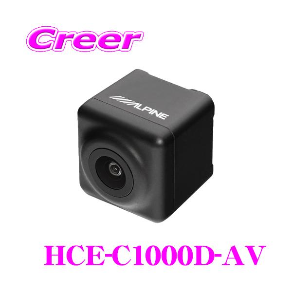 ALPINE アルパイン HCE-C1000D-AV ダイレクト接続 HDRバック