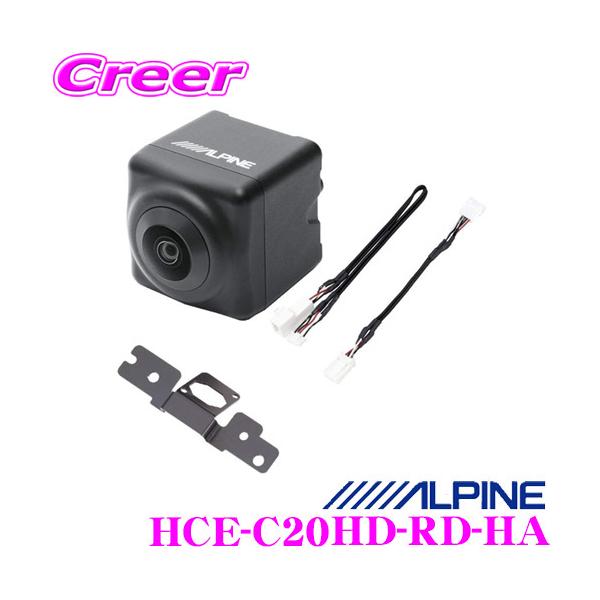 ALPINE アルパイン バックカメラ HCE-C20HD-RD-HA トヨタ 60系